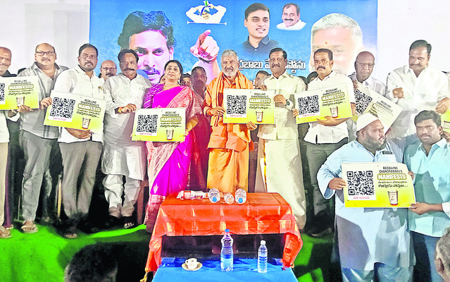 సమస్యలు పరిష్కరించండి సారూ..!
1