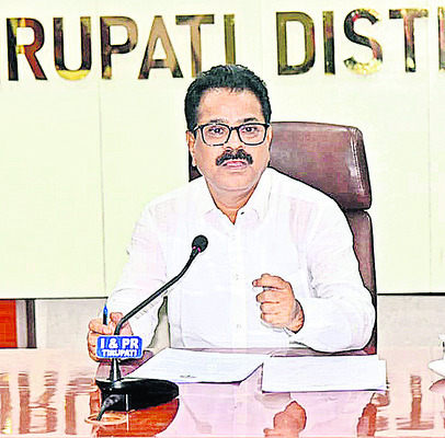 వైఎస్సార్ స్పోర్ట్స్ స్కూల్కు ఎంపిక పోటీలకు 16 మంది 1
