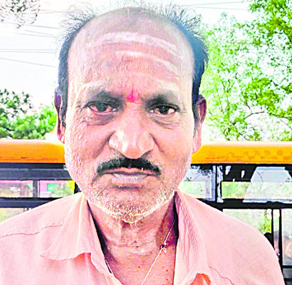 ఫోన్ చోరీ..ఖాతా ఖాళీ1