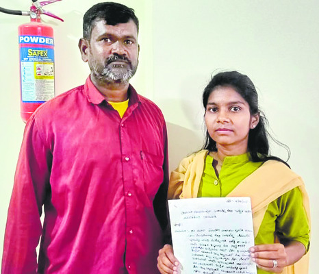 సమస్యల పరిష్కారానికి చర్యలు1