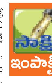 దుప్పట్లు ఉతికేందుకు టెండర్‌ 1