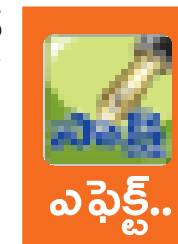 విద్యార్థులకు గుడ్డు ఇవ్వాల్సిందే 1