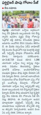 వరంగల్1
