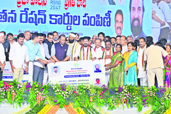 పోరుగడ్డకు అండగా ఉంటాం..1