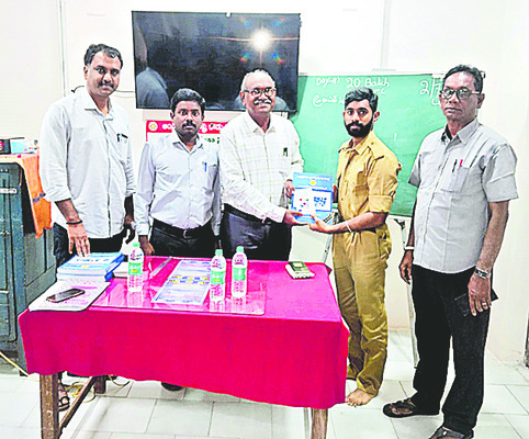 యువతకు ఆసరా.. ఉపాధికి భరోసా1