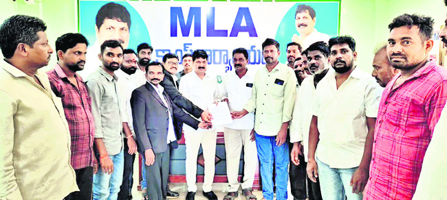 ఆ ఐదింటి సంగతేంటి?2