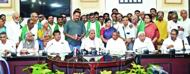 దేవనహళ్లి భూసేకరణ రద్దు 1
