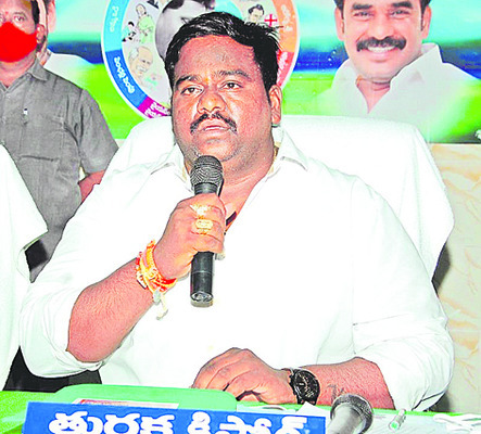 బీసీ నేతలపై అక్రమ కేసులు 1