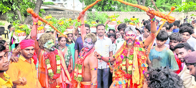 అమ్మా.. బైలెల్లినాదే 1