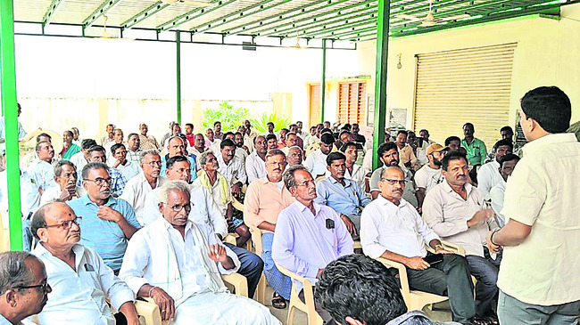 దరఖాస్తుల ఆహ్వానం
2