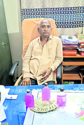 యువత మాదకద్రవ్యాలకు దూరంగా ఉండాలి 1