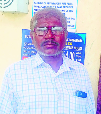 గంజాయి విక్రయిస్తున్న    యువకుడి అరెస్ట్‌1