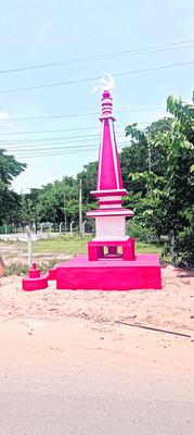 ఆ ఐదింటి సంగతేంటి?4