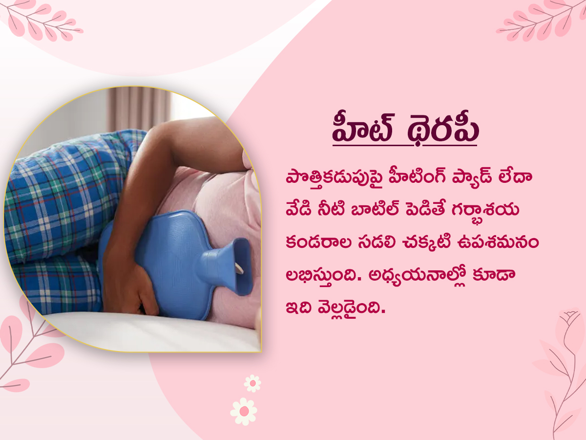 Health Tips in Period Pain3