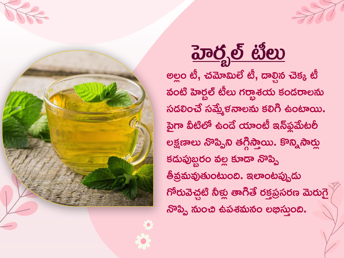Health Tips in Period Pain6