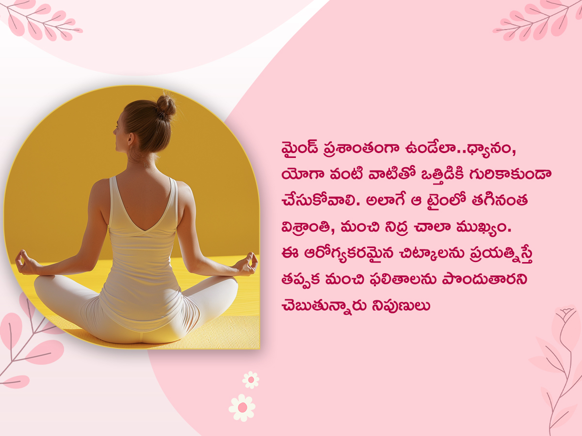 Health Tips in Period Pain8