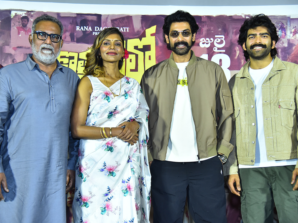 Kothapallilo Okappudu Pre Release Press Meet Photos1