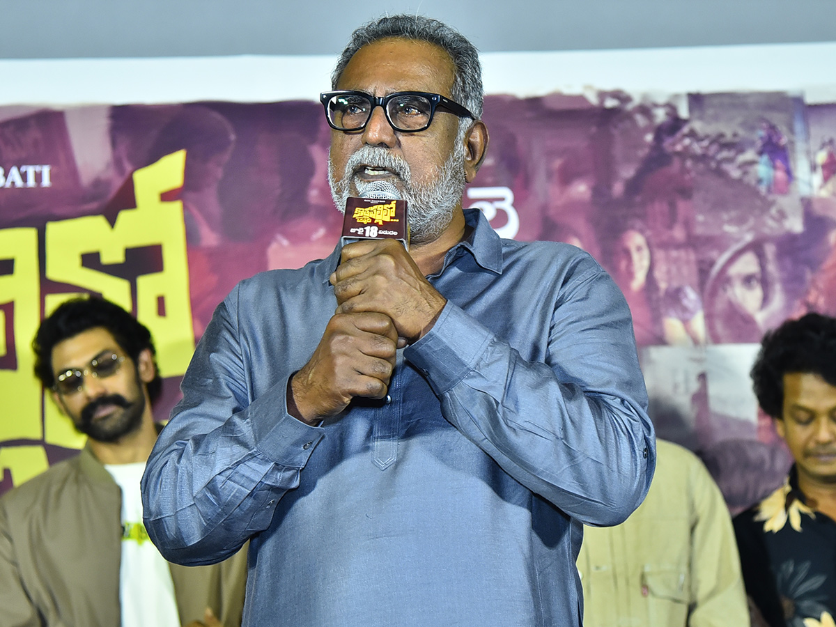 Kothapallilo Okappudu Pre Release Press Meet Photos13