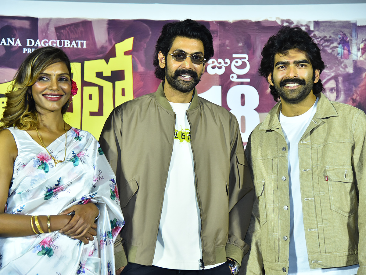 Kothapallilo Okappudu Pre Release Press Meet Photos16