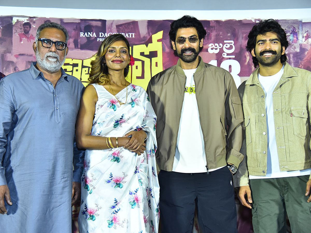 Kothapallilo Okappudu Pre Release Press Meet Photos4
