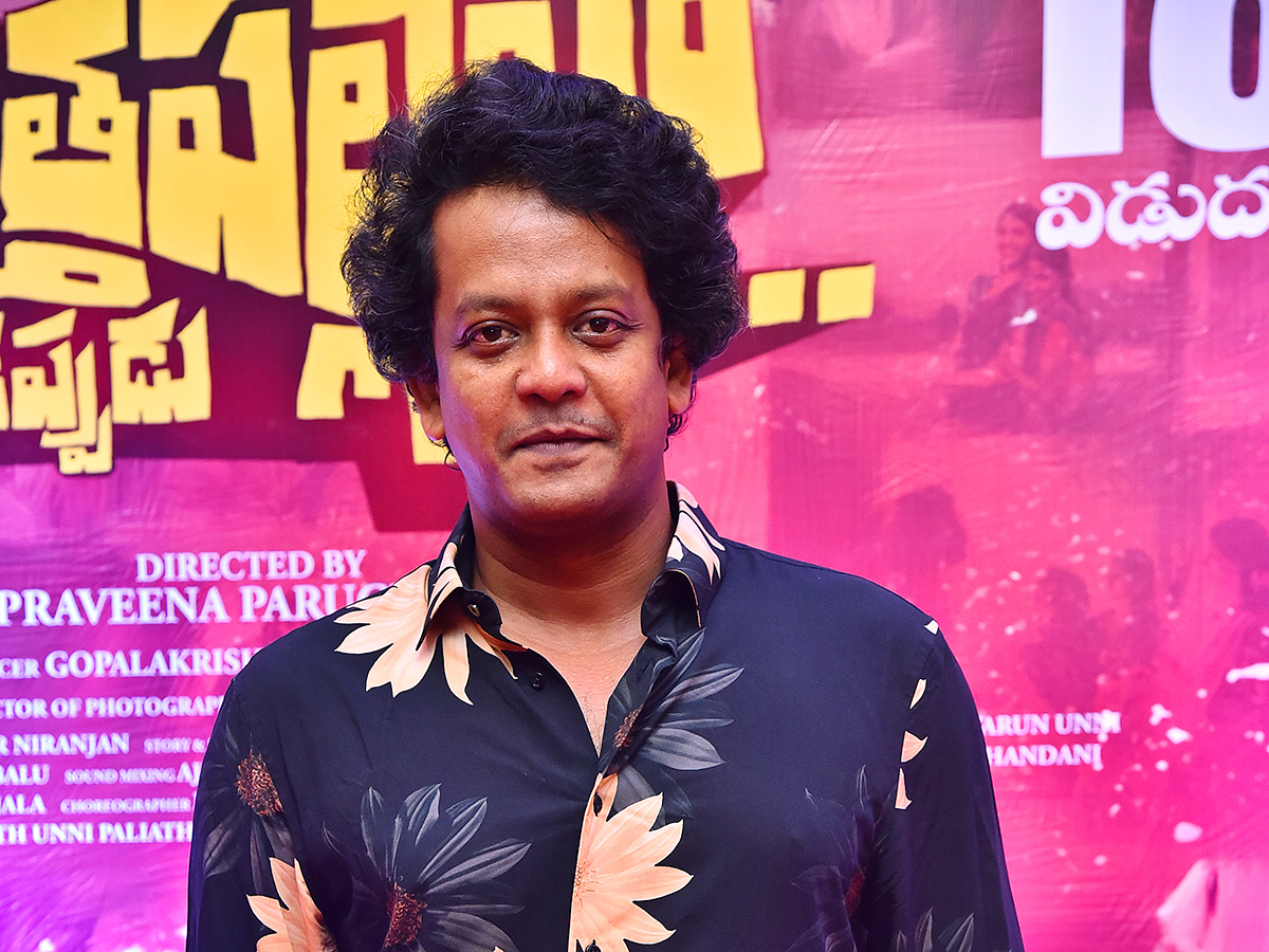 Kothapallilo Okappudu Pre Release Press Meet Photos9