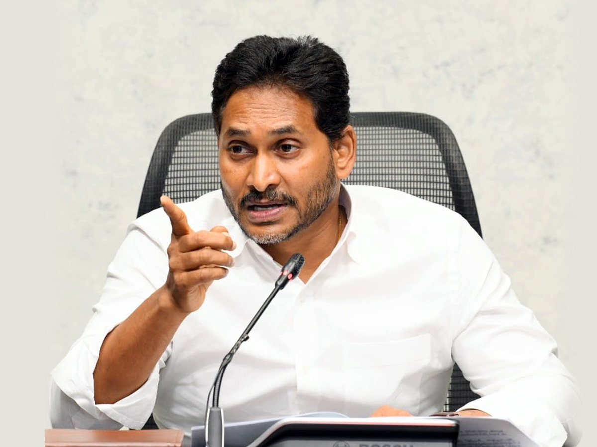 Andhra Pradesh Ex CM And YSRCP Chief YS Jagan Mohan Reddy Press Meet Details1