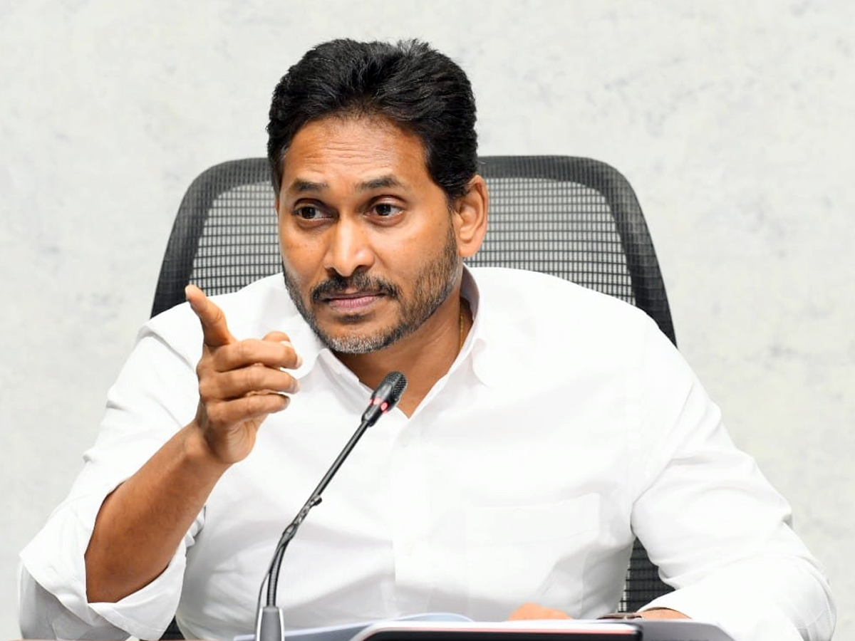 Andhra Pradesh Ex CM And YSRCP Chief YS Jagan Mohan Reddy Press Meet Details10