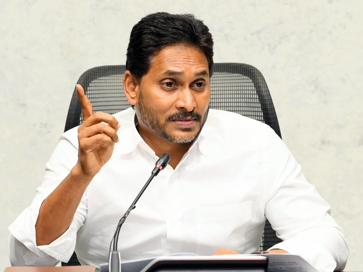 Andhra Pradesh Ex CM And YSRCP Chief YS Jagan Mohan Reddy Press Meet Details3