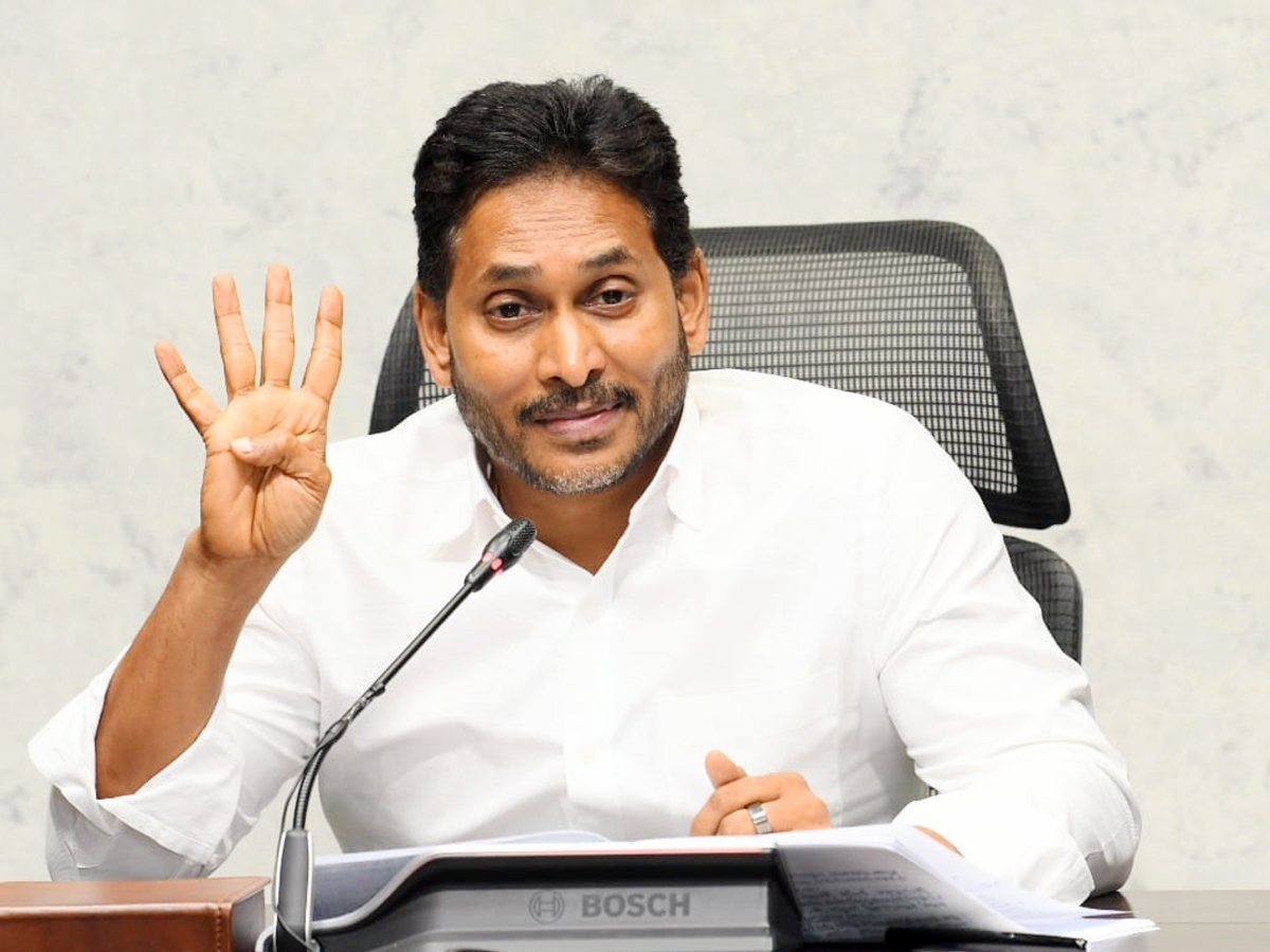 Andhra Pradesh Ex CM And YSRCP Chief YS Jagan Mohan Reddy Press Meet Details5