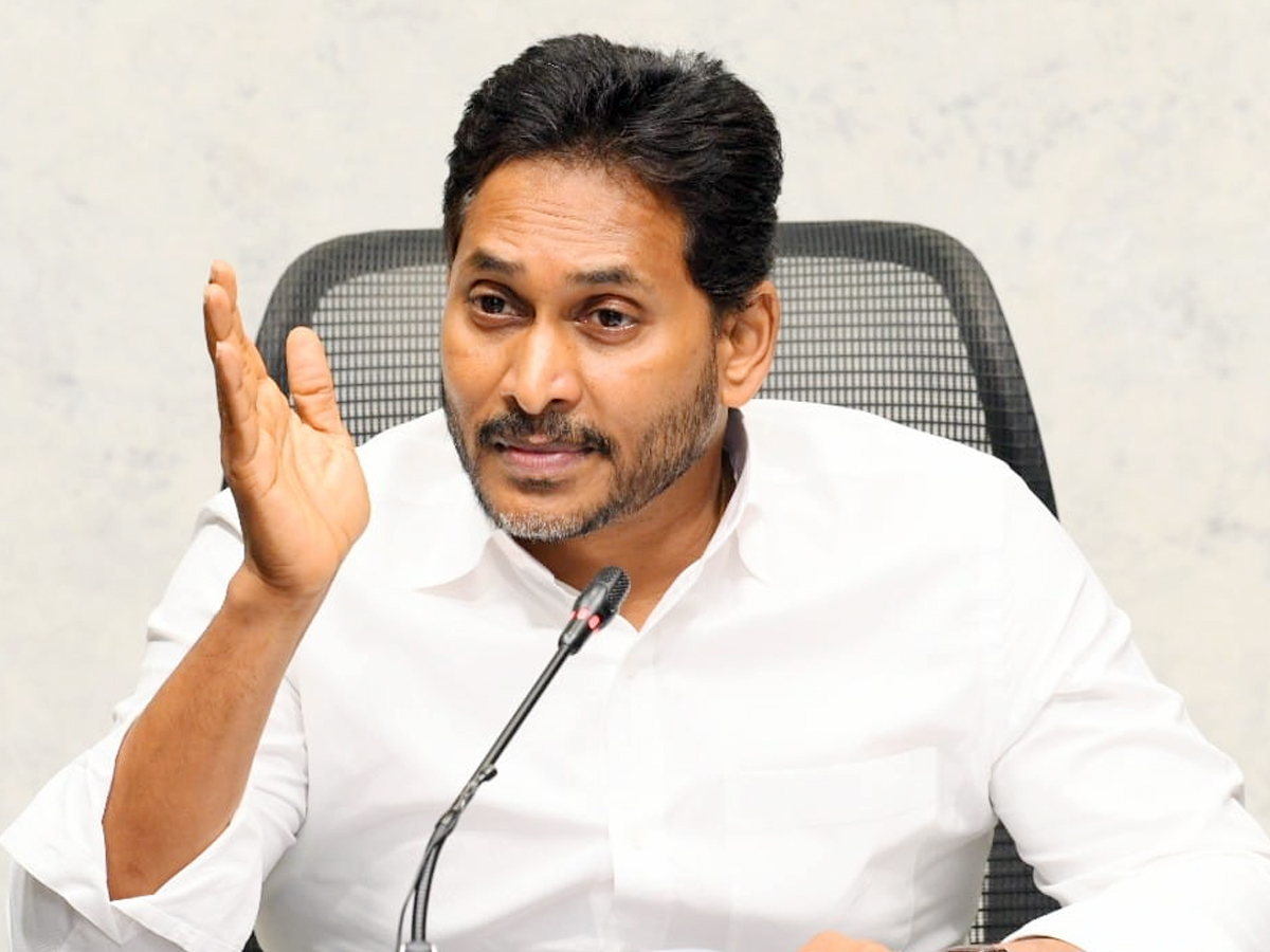 Andhra Pradesh Ex CM And YSRCP Chief YS Jagan Mohan Reddy Press Meet Details7