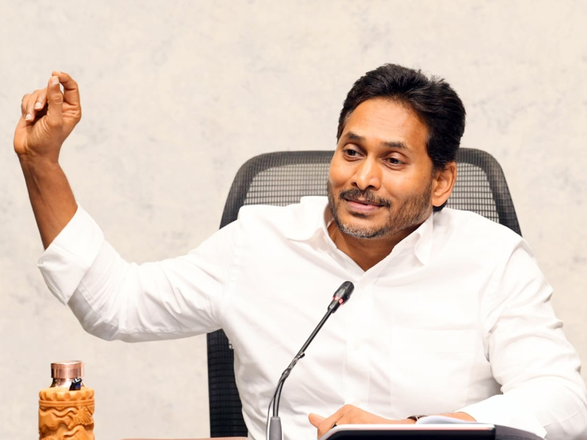 Andhra Pradesh Ex CM And YSRCP Chief YS Jagan Mohan Reddy Press Meet Details8