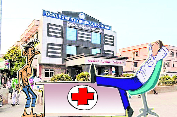 కృష్ణాజిల్లా1