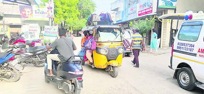 ప్రమాదమని తెలిసినా..2
