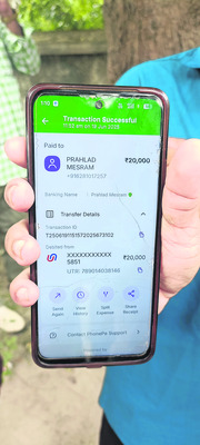 నిరుద్యోగులకు కుచ్చుటోపీ1