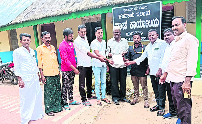 యరగేరలో పీహెచ్‌సీ ఏర్పాటు చేయరూ3