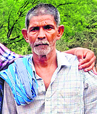 వృద్ధుడు అదృశ్యం 2
