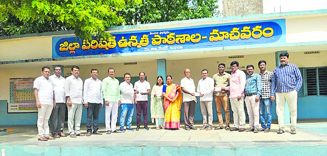 అటవీ భూమి కబ్జా
2