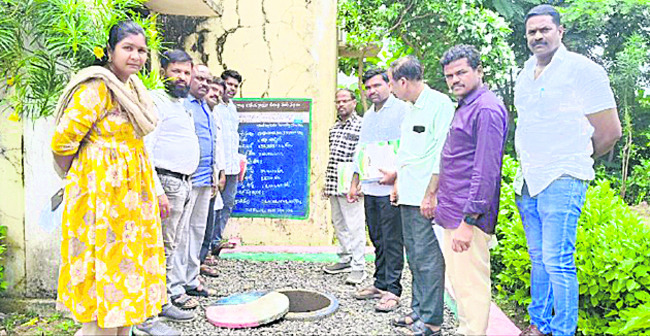 నిర్మల్1