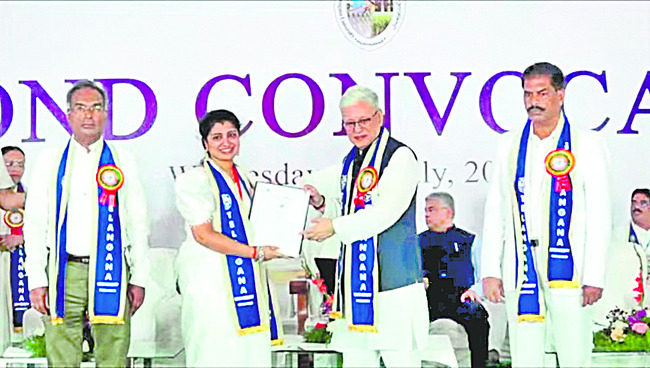 అధ్యాపకురాలికి అవార్డు
2