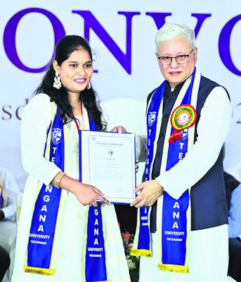 తెయూ విజయాలు ఆదర్శం2