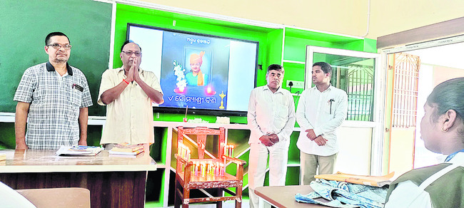 ● సర్వత్రా ఆందోళనలు1