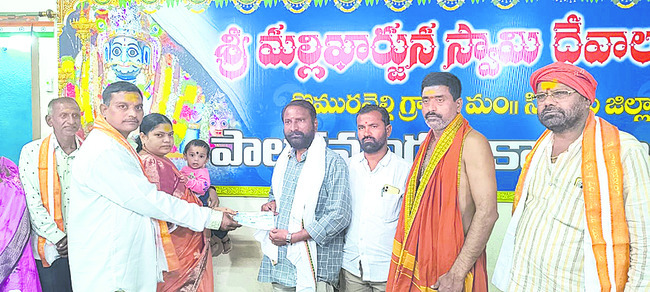 అధ్యాపకురాలికి అవార్డు
1
