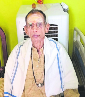 అధ్యాపకురాలికి అవార్డు
3