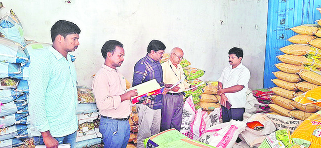 అతిథి అధ్యాపకుల నియామకానికి దరఖాస్తుల ఆహ్వానం 1