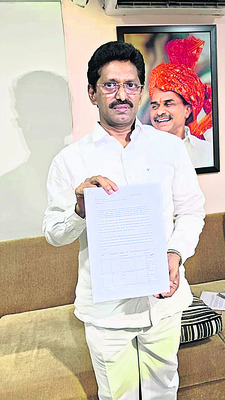 షాక్!1