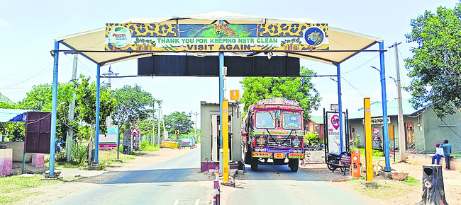 ప్రకాశం3