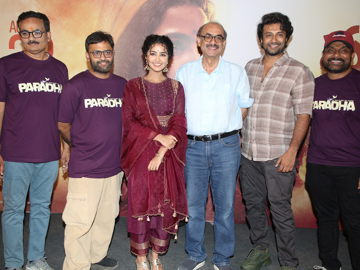Anupama Parameswaran Paradha Movie Teaser Launch Event 10