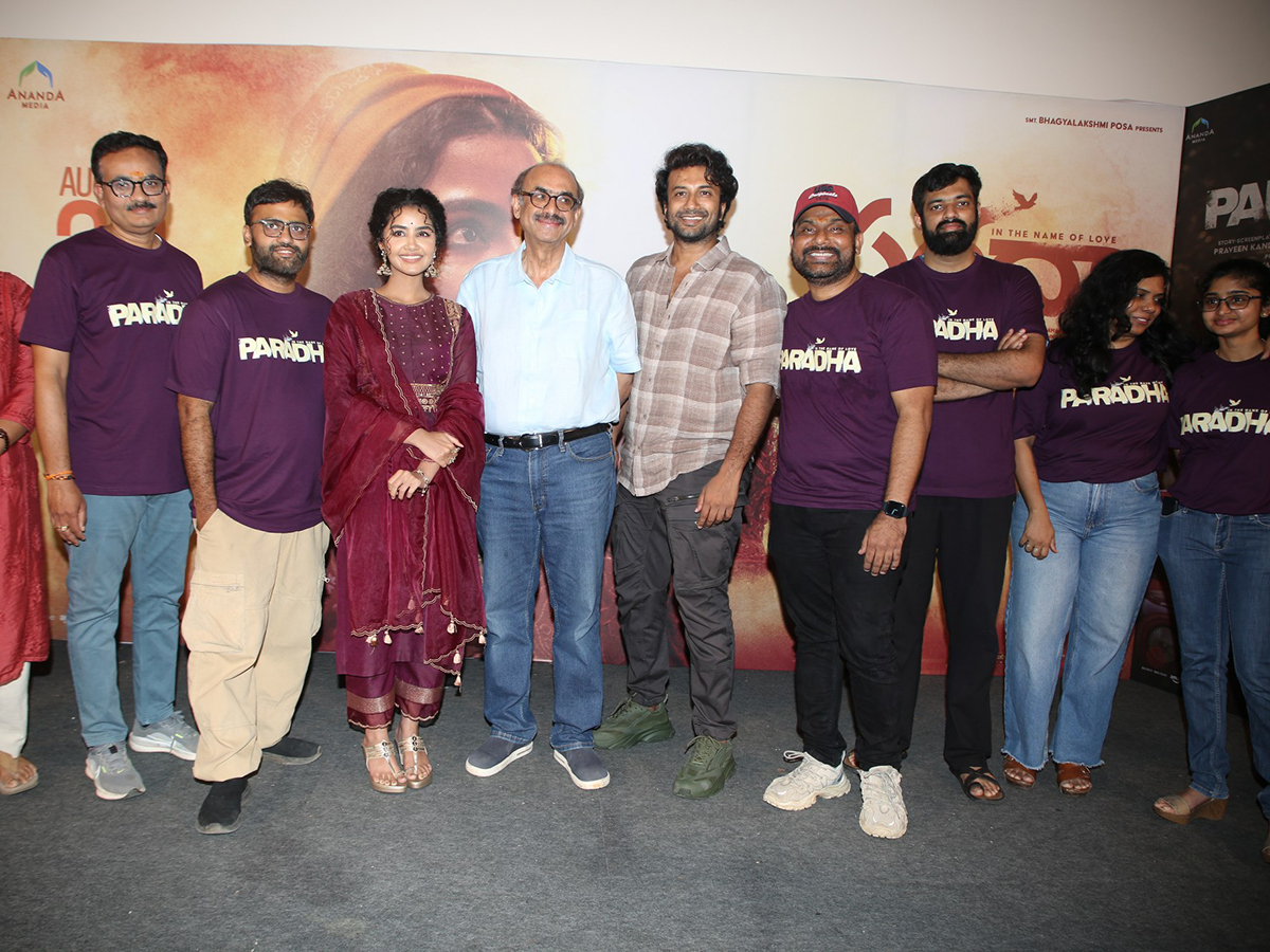 Anupama Parameswaran Paradha Movie Teaser Launch Event 2