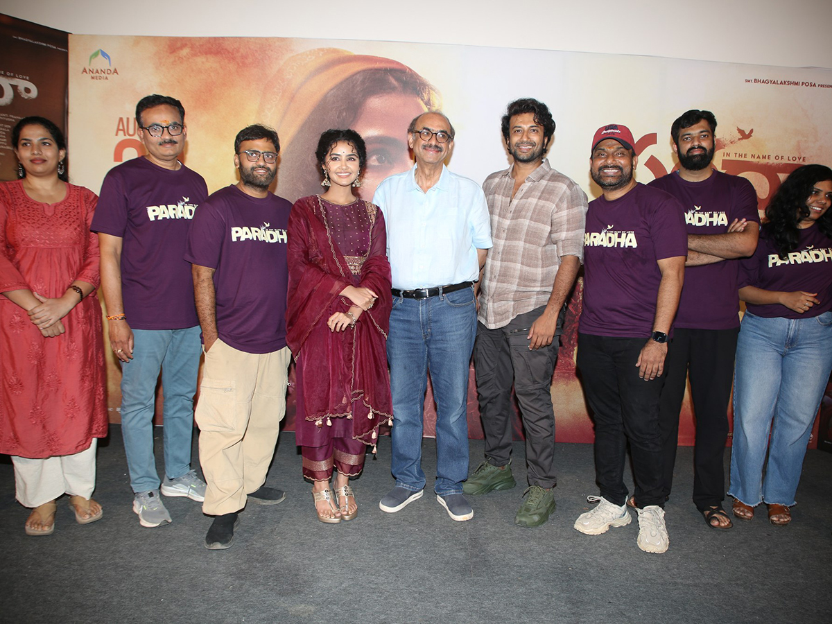 Anupama Parameswaran Paradha Movie Teaser Launch Event 4