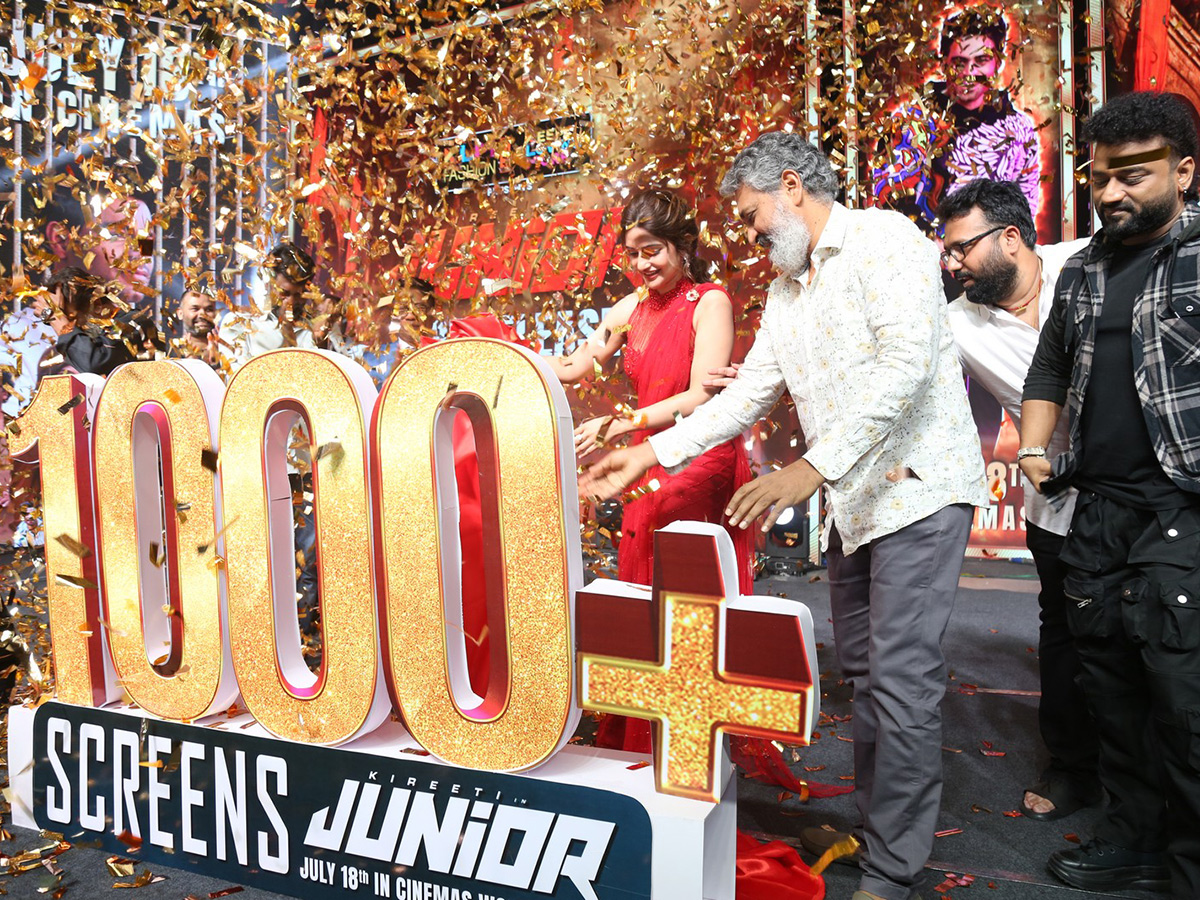 Junior Movie Pre Release Event Photos10